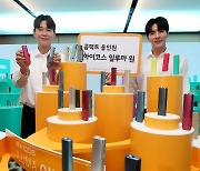 [포토]한국필립모리스, 전자담배 '아이코스 일루마 원' 출시