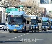 '강북서 강남 가기 부담스럽네'..서울시, 버스 추가 요금 추진