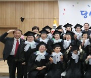 [포토]졸업하는 늘푸름학교 학생들