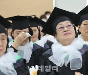[포토]영등포 늘푸름학교 졸업식