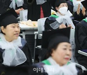 [포토]딸을 향해 엄지척