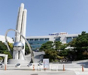 화성시, 경기도 최초 '밀라노 도시먹거리 정책협약' 합류