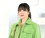 [Ms포토] 송혜교, '카리스마 문동은'