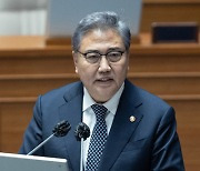 '강제동원' 日 사과 방식은 '김대중-오부치 선언' 계승 표명?