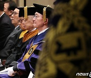 제28대 서울대학교 총장에 취임하는 유홍림 신임 총장