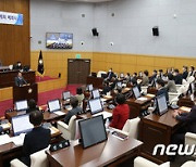 대전 서구의회, 구청장 체육회장선거 개입 의혹 조사특위 구성 무산
