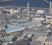 日정부, 후쿠시마 오염수 '안전한 방류' 선전 본격화?