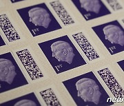찰스3세 英국왕 우표 첫선…오는 4월 판매한다