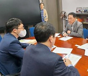 박상혁 의원, 국토부 철도국장 만나 서부권광역급행철도 예타조사 점검