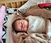 30대 임신부 119구급차서 6번째 딸 출산…김동연 지사, 손편지로 축하