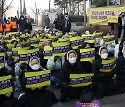 "한국은 베트남전 민간인 학살 책임 인정…日정부도 사과·배상해야"
