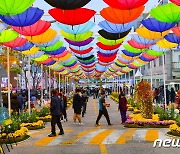 ‘예산장터 삼국축제’ 충남도 지역향토문화축제 선정