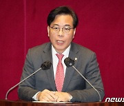 '이상민 탄핵안 법사위 회부' 제안설명하는 송언석 국민의힘 원내수석부대표