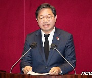 이상민 행안부 장관 탄핵소추안 제안설명하는 김승원 민주당 의원