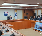 행안부, 이상민 장관 탄핵소추안 통과에 긴급회의