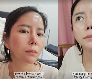 '이수근♥' 박지연, '실제로 미모' 어떻길래…직접 자랑한 '콜라겐광 피부'