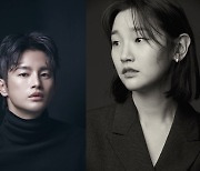 [공식] 서인국·박소담 '이재, 곧 죽습니다'로 호흡..하반기 공개