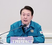 尹대통령 "지난 정부서 '가짜평화'에 기대 민·관·군·경 '통합 훈련' 제대로 못해"