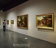 국립중앙박물관, '합스부르크 600년'특별전 3월 15일까지...전시 기간 2주 연장