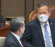 [나이트포커스] 이상민 장관 탄핵소추안 '가결'...헌정 사상 처음