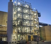 SK E&S-씨이텍, 이산화탄소 흡수제 실증 실험 성공
