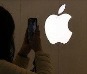 애플 "애플페이 한국 출시 예정" 첫 공식 발표