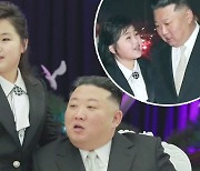 김정은, 딸 김주애와 인민군 숙소 방문…"혁명무력 주력"