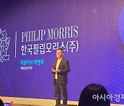 한국필립모리스, '아이코스 일루마 원' 출시…"전자담배 1위 탈환 나선다"