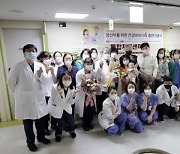 김윤하 전남대병원 교수, 임산부 건강 지침서 네 번째 발간