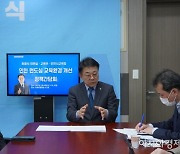 교육부 중투심 '학교설립 통과율' 인천 57%…허종식 의원 "중투심 개선해야"
