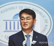 박용진 "50억 곽상도 무죄, 국민법감정과 맞지 않아"