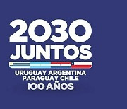 아르헨티나·우루과이·칠레·파라과이, 2030 FIFA 월드컵 공동 유치 공식 선언