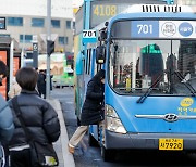 서울 버스 탑승거리 10㎞ 넘으면 추가요금… 거리비례제 추진