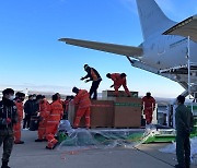 하나금융, 튀르키예 지진피해 복구에 30만달러 지원