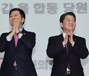 與 당 대표 지지도…김기현, 다자·양자대결서 안철수에 오차범위 밖 우세