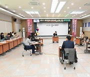 대덕구의회, 지역 대표축제 발전방향 정책토론회 개최