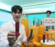 한국필립모리스. 콤팩트 올인원 전자담배 '아이코스 일루마 원' 출시