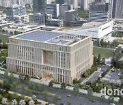 SK바이오사이언스, ‘R&PD센터’ 설립에 3300억 투입… 오는 2025년 송도시대 개막