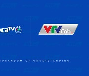아프리카TV, VTV캡과 베트남 현지 플랫폼 출시 `맞손`