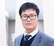 성균관대 김태일 교수, 송곡과학기술상 수상