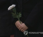 사망판정 받았는데, 장례식장서 눈떴다...美여성, 장례식장서 '생환'