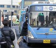 서울 버스도 거리비례제 추진..10km 넘으면 '추가요금'