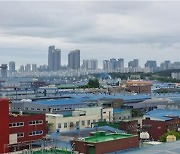 인천 산단 환경오염 배출사업장의 15.8%가 불법 배출