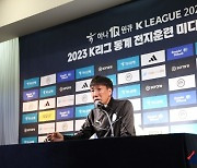 [전훈 인터뷰] 'K리그 막내' 박남열 천안 감독 "공격 축구로 어필하겠다"