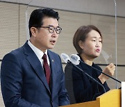 국가장학금 4조 4447억원 지원…“등록금 동결 동참해달라”