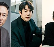 이성민·유연석·이정은, 티빙 '운수 오진 날' 출연…하반기 공개