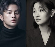서인국·박소담, '이재, 곧 죽습니다' 출연 확정 "하반기 공개"