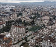 하나금융, 튀르키예·시리아 지진 피해 복구에 30만 달러 긴급 지원