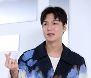 [포토]이민호, 하트 포즈도 고급스러워