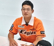 '코치·팬 험담' 한화 신인 김서현, 전지 훈련 일시 배제 징계